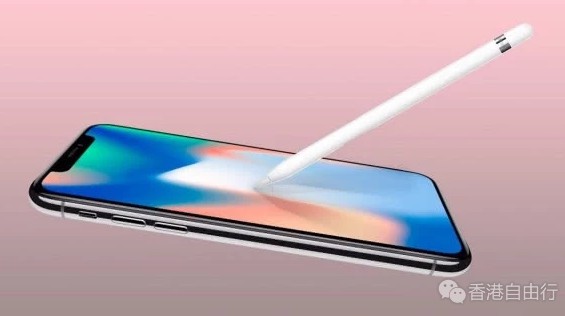 分析人士：新iPhone支持Apple Pencil