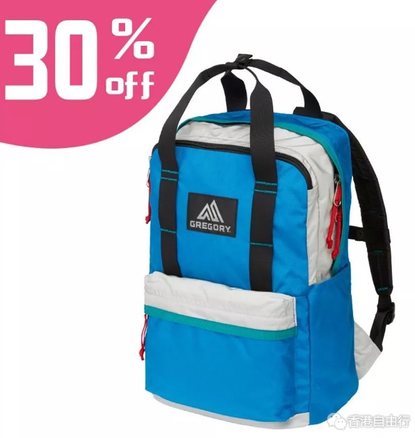 香港优惠：The Overlander学生特价周书包低至7折（至8月19日）