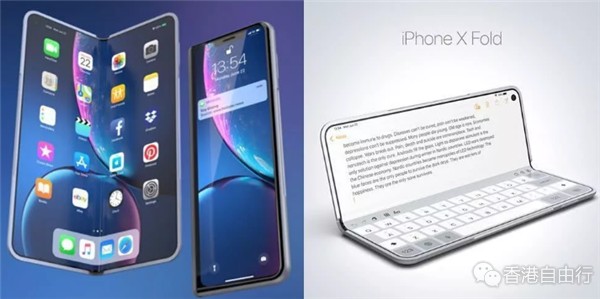 报告：苹果准备折叠屏iPhone/iPad 用户愿花2万购买