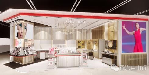 香港购物：Shiseido ifc 全新形象专门店隆重开幕！