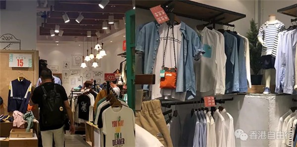 香港优惠：ad-lib 15周年大减价！低至1.5折！（多款折扣商品报价）