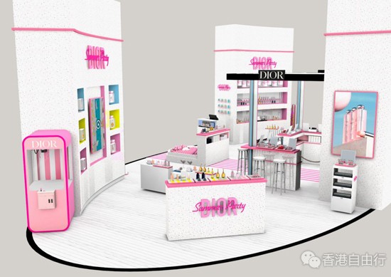澳门新濠天地开设DFS x Dior迪奥夏日派对