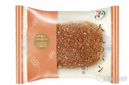 香港美食推介：7-SIGNATURE与7-Eleven合作推出自家日式面包系列