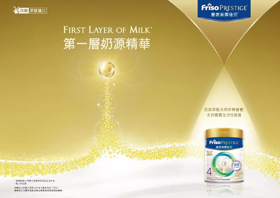 9月香港必买母婴用品清单～不买贵的，只买对的，还有送的～