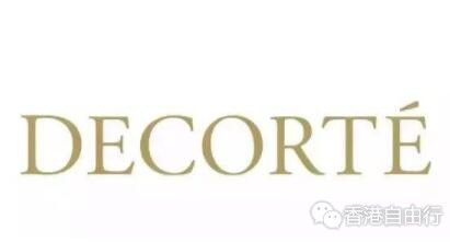 香港购物：黛珂牛油果乳液家族的新成员 全新乳霜（附HK报价）