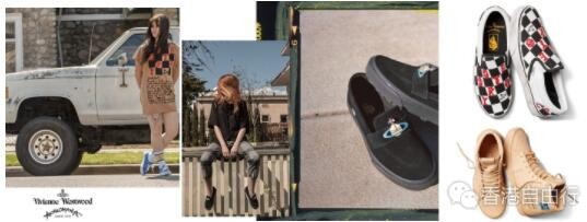 香港时尚：庞克风格 Vivienne Westwood 再度与 Vans 推岀联乘系列