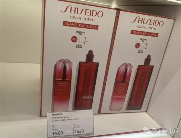 香港晒货：实拍DFS免税店红腰子套装$1620、兰芝套装$387等等