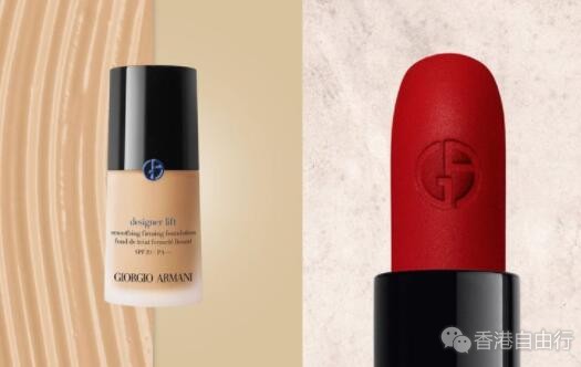 Sogo店庆 崇光感谢周年庆必抢限量套装！阿玛尼、HR、IPSA套装抢先看！