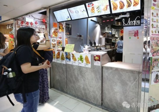 香港美食推介：比鸡蛋仔还地道？格仔饼人气新店 40年老字号一次get！
