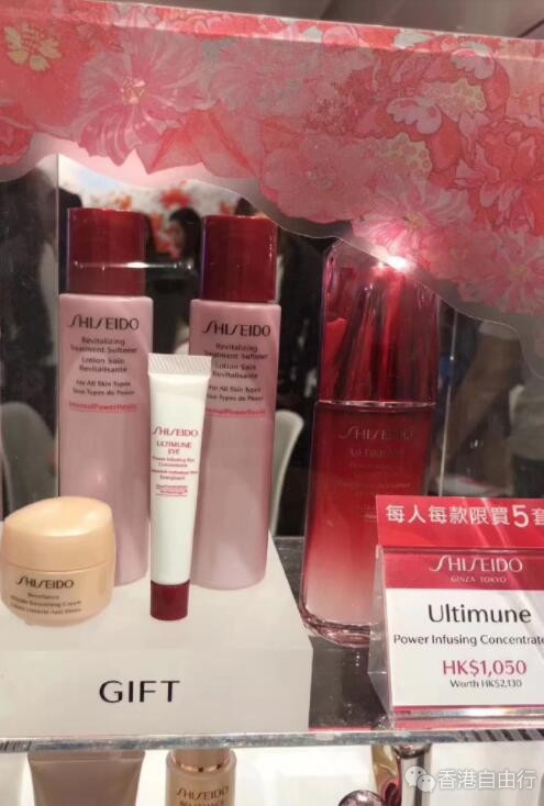 2019下半年SOGO店庆 | 实拍抢先看！资生堂、La Prairie、雅诗兰黛套装！错过等明年！