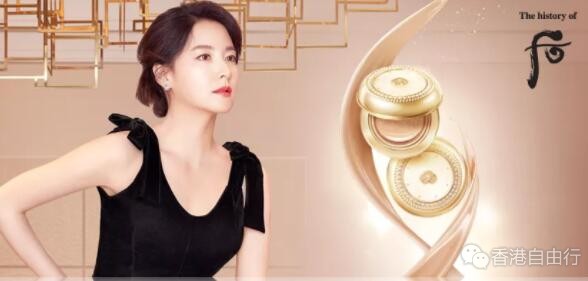 The history of 后 | 澳门新八佰伴VIP DAY皇后套装释出！（只限11月6日）