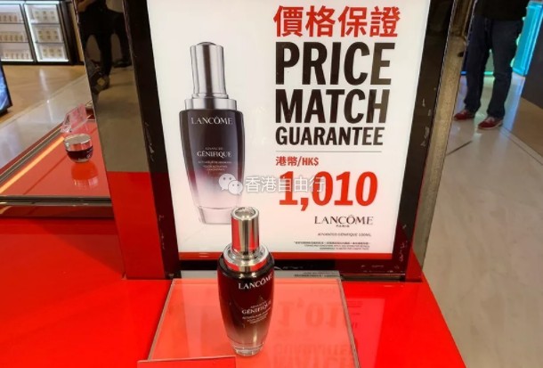 香港晒货：DFS美妆护肤11月最新优惠来了！雅诗兰黛、兰蔻、资生堂、SK-II、澳尔滨等（附海量实拍）上篇