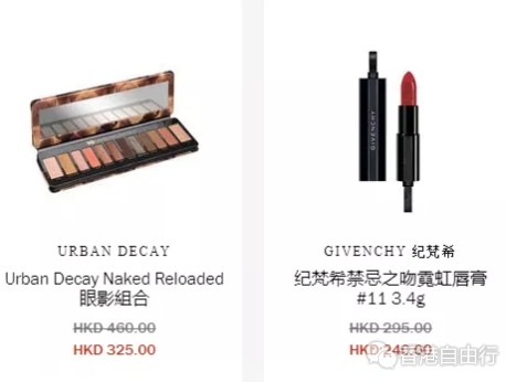 香港晒货：DFS免税店BV、蔻驰、YSL黑五折！阿玛尼200+、TF打折太狠了！（附海量实拍）