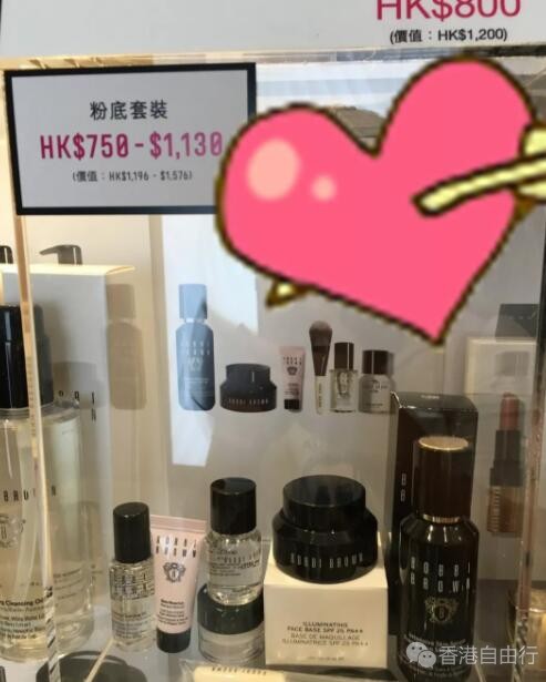 香港晒货：实拍 芭比布朗、Aveda、茱莉蔻SOGO店庆优惠！粉底套装$410