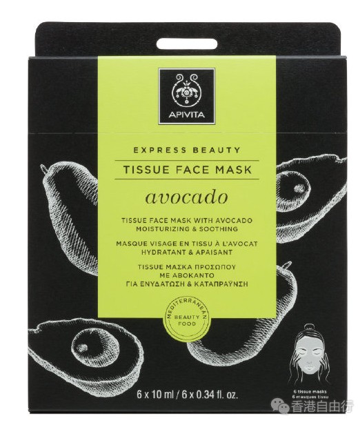 香港购物：变美关键在于保湿 APIVITA系列面膜来袭！