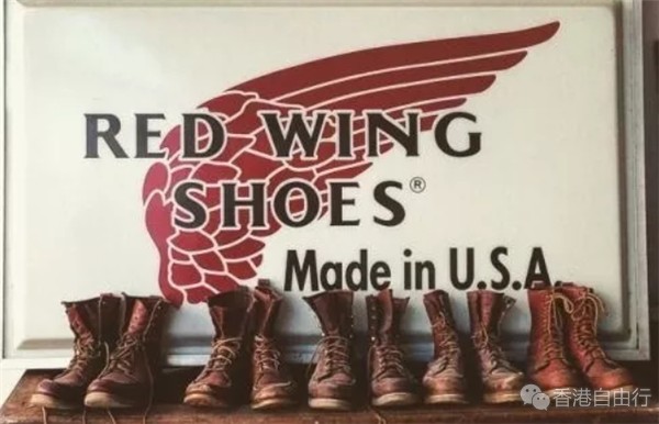 香港购物：复古靴之王来袭！Red Wing 首间HK旗舰店正式登陆