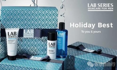 香港打折：LAB SERIES圣诞终极优惠 即日起至2019年12月25日