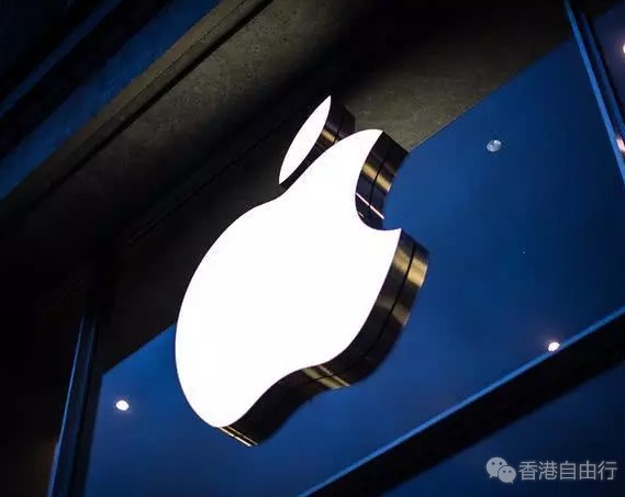 苹果发布iOS13更新：iPhone联通用户要升级 解决4G信号差