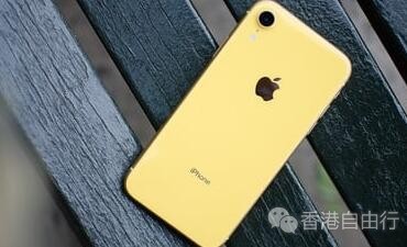 iPhone XR 是今年每个季度全球最畅销智能手机