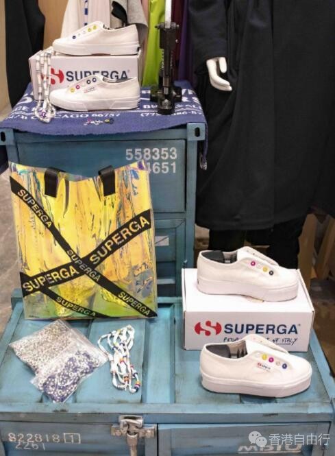 香港时尚：Superga 打造专属心水爱鞋