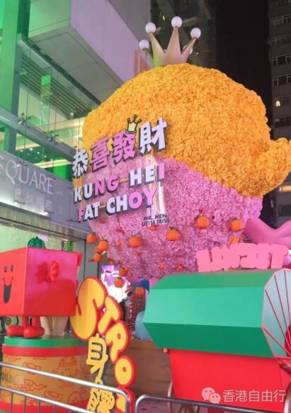 香港晒货：快到春节啦，HK购物实拍 兰蔻价好抵！