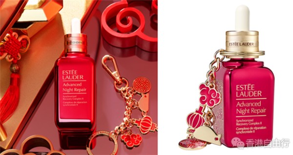 香港购物：2020精选必抢美妆护肤新春限定版（雅诗兰黛、SK-II、兰蔻、倩碧、Charlotte Tilbury等等）