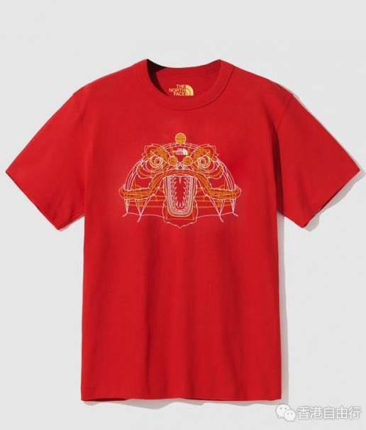 香港购物：The North Face 推出以传统舞狮文化为灵感的「新年限定系列」