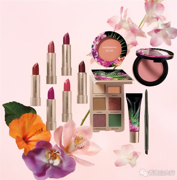 香港购物：Bareminerals的全新热带花意限量系列爱了爱了（附价格）