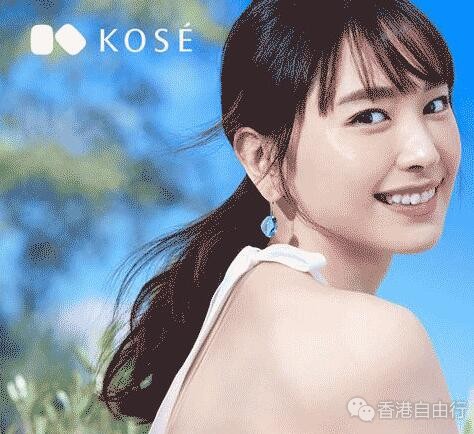 香港购物：强势安利！雪肌精最新防晒（附价）