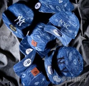 New Era 2020年春季推出了一共的两款帽饰