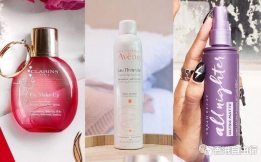 【2020好用定妆喷雾推荐】清爽、控油又持久保湿，好让你整天不脱妆！