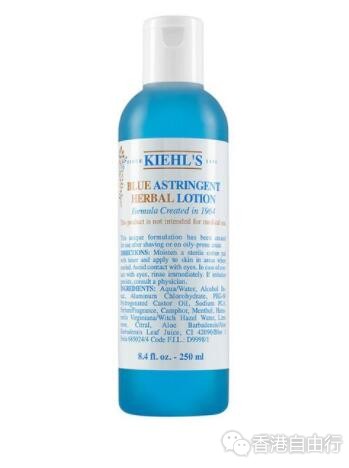 【暗疮肌用爽肤水推荐】每日消炎抗菌兼控油，有助去黑头、粉刺及暗疮