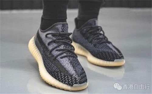 香港时尚：YEEZY BOOST 350 V2 全新配色「Asriel」曝光