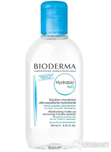 香港购物：BIODERMA Hydrabio 水活保湿系列 化妆柜常备护肤品首选（附价）