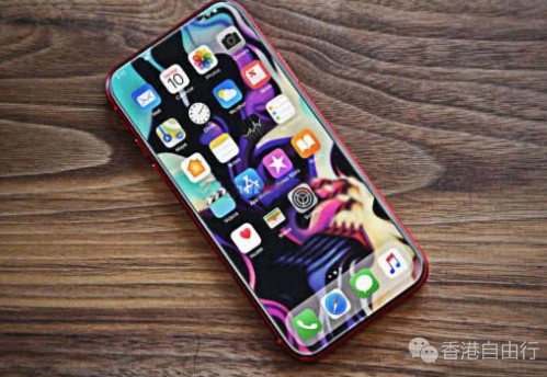 iPhone 12Pro概念图：四曲面无边框无刘海屏 这才是苹果设计风格