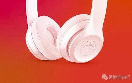 Apple 头戴式耳机新产品或将命名为「AirPods Studio」