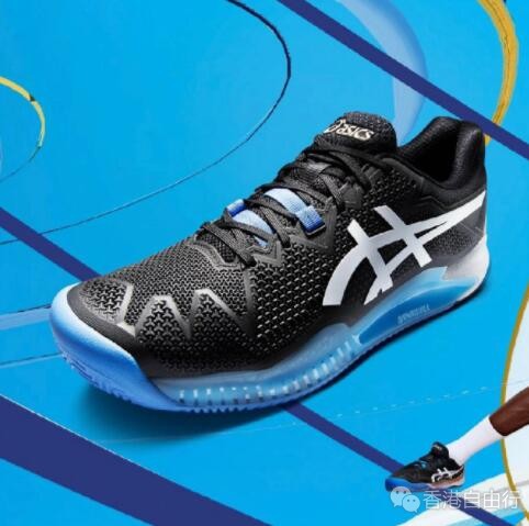 香港时尚：asics 全新一代GEL-RESOLUTION 8