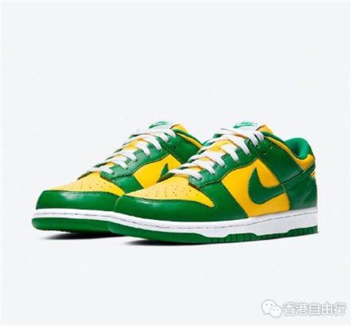 香港时尚：Nike Dunk Low 全新「Brazil」配色正式释出