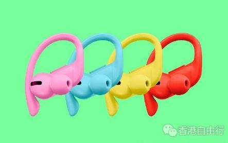 Apple 或将为 Beats Powerbeats Pro 增添新配色