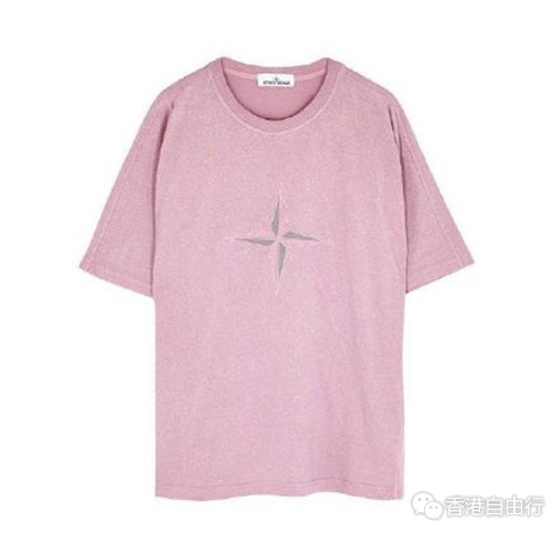 香港购物：Stone Island 推出全新「倒置」刺绣 Logo 棉质套装