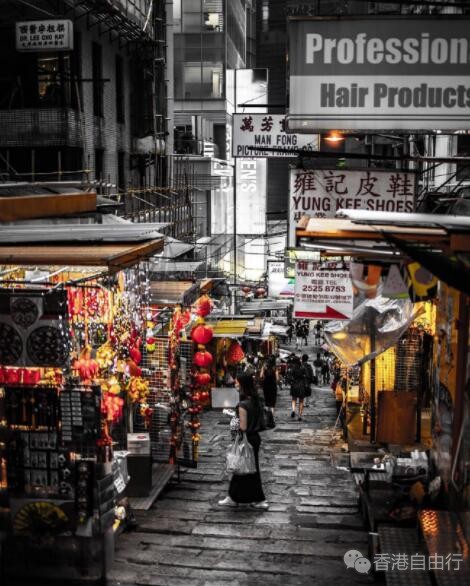 香港旅行：这里是香港－－石板街