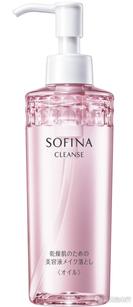 香港购物：SOFINA初夏洁面两部曲 肌肤满载幸福感！