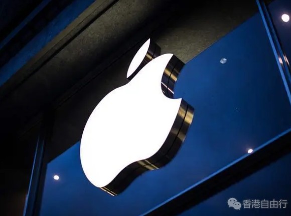 苹果发布iOS 13.5.1安全更新：要求所有iPhone都升级