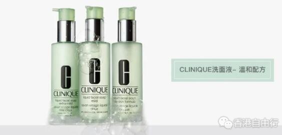 香港购物：SOS急救肌肤的必胜法！7日「去痘＋收毛孔」美肌方案