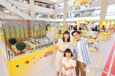 Lego 'Bricks Adventure'创意无限作品展
