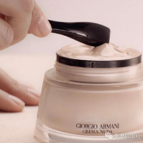 香港购物：ARMANI阿玛尼 黑钥匙光影美肤修颜霜