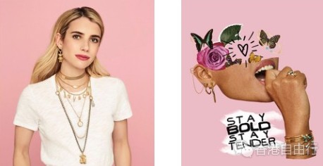 香港购物：解锁多层次叠戴 TOUS开启无限玩趣可能