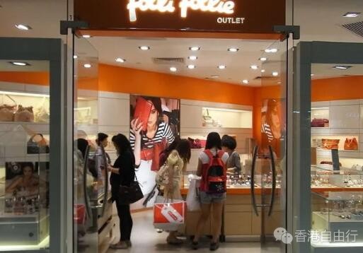 国际珠宝品牌Folli Follie将全线撤出香港