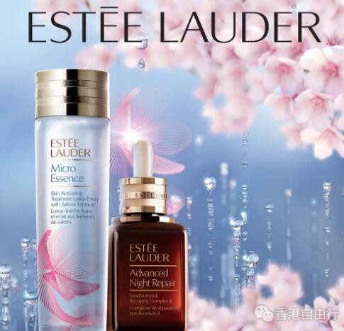 香港打折：Estée Lauder雅诗兰黛专门店感谢日，尊享限定美肌礼遇（6月10日至14日）