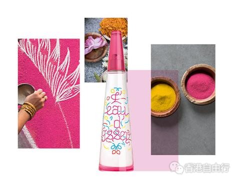 香港时尚：ISSEY MIYAKE 2020 夏日限量版淡香氛系列 – Shades of Kolam